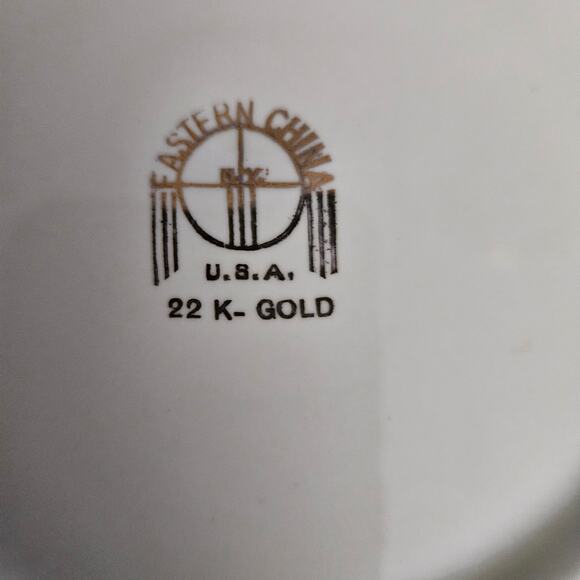 Set of 2 Vintage Eastern China 8.5" Bowls Yellow Floral 22K Gold USA - Picture 3 of 3